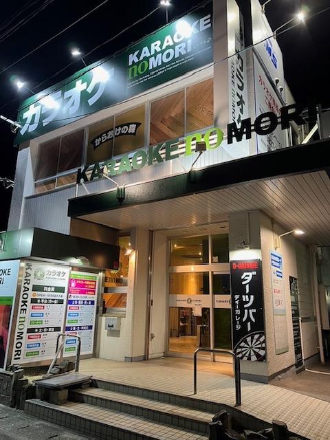 エディオン 防府店｜エディオングループ店舗・チラシ検索