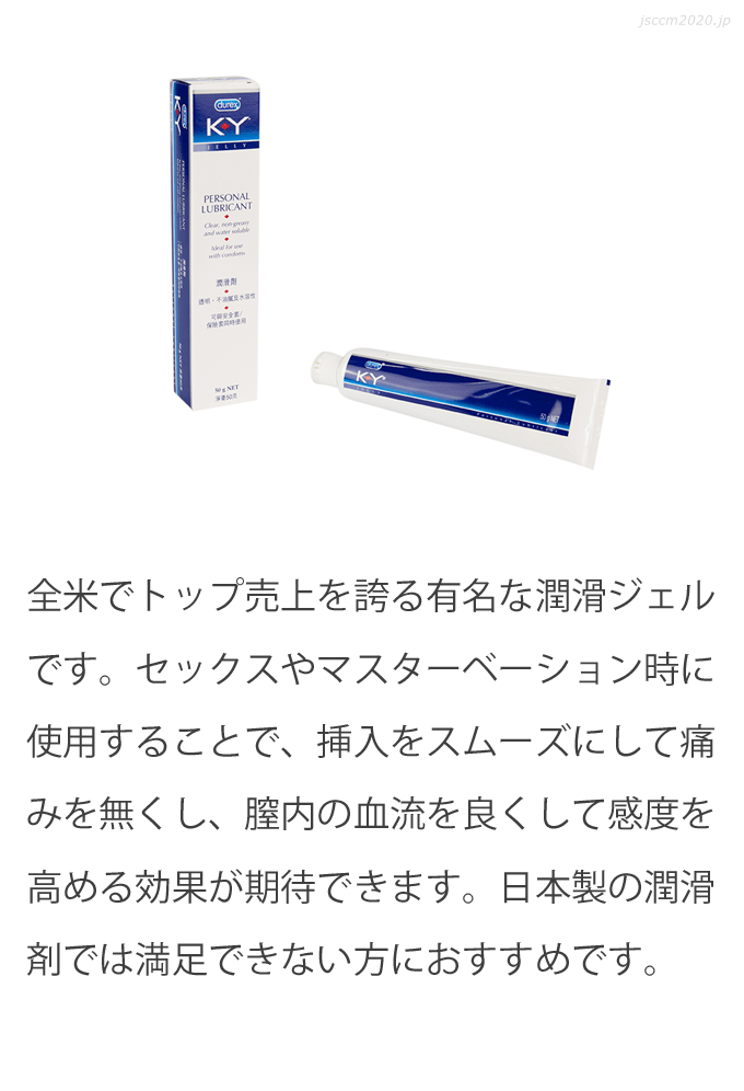 バイアグラの効果や作用時間、注意点などを徹底解説【医師監修】 – ED治療のリブラクリニック