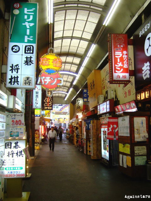 大阪市難波の繁華街・主要スポットまとめ(写真30枚)