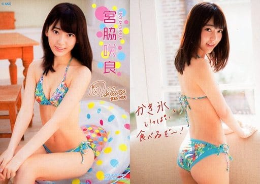 宮脇咲良 水着グラビア画像「30枚」17歳少女の成長 | 水着グラビア