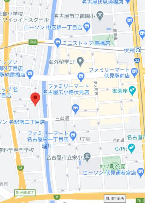 納屋橋（なやばし）の見どころ、口コミ、アクセス情報 - OZmall