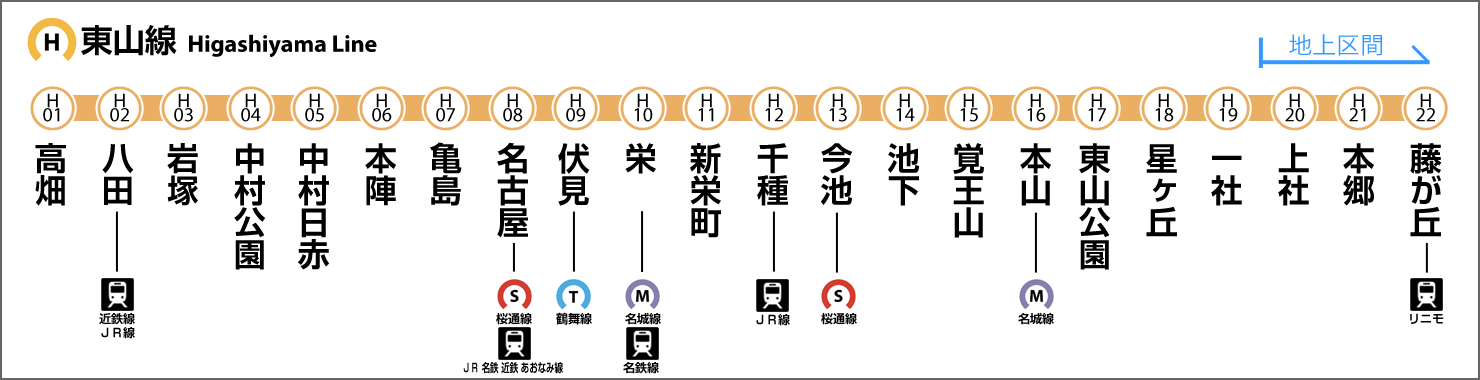 最大料金あり】岩塚駅（名古屋市中村区）周辺の時間貸駐車場 ｜タイムズ駐車場検索