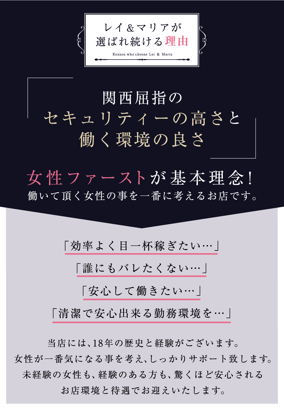 えのきさんに認知されてテンアゲ⤴︎な中描いたレイ♂マリ | ヤマイダレ