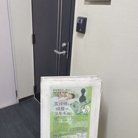 東京都荒川区西日暮里のマッサージ/整体一覧 - NAVITIME