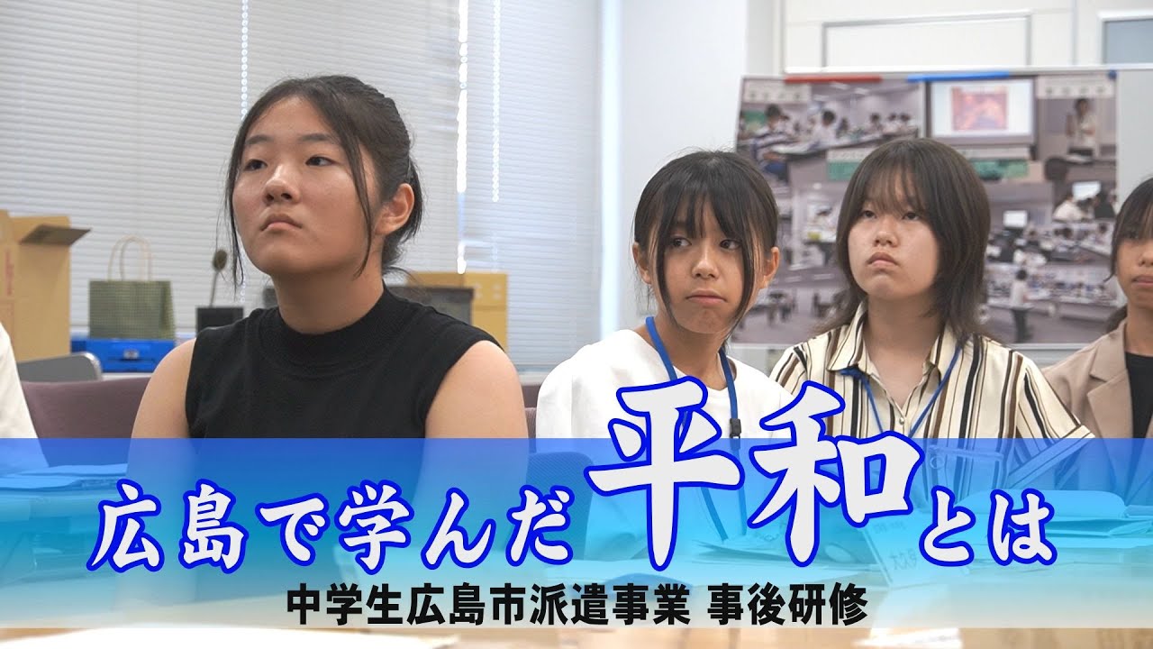 株式会社ショウワコーポレーション 広島県東広島市の会社DNの派遣求人情報 （東広島市・工場内での塗装の養生作業） |