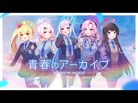 星川サラ (ほしかわさら) - にじさんじ Wiki*