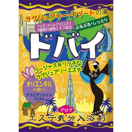 エターナル「じゅり♡ヘルス・エステ対応」の体験談【88点】｜フーコレ