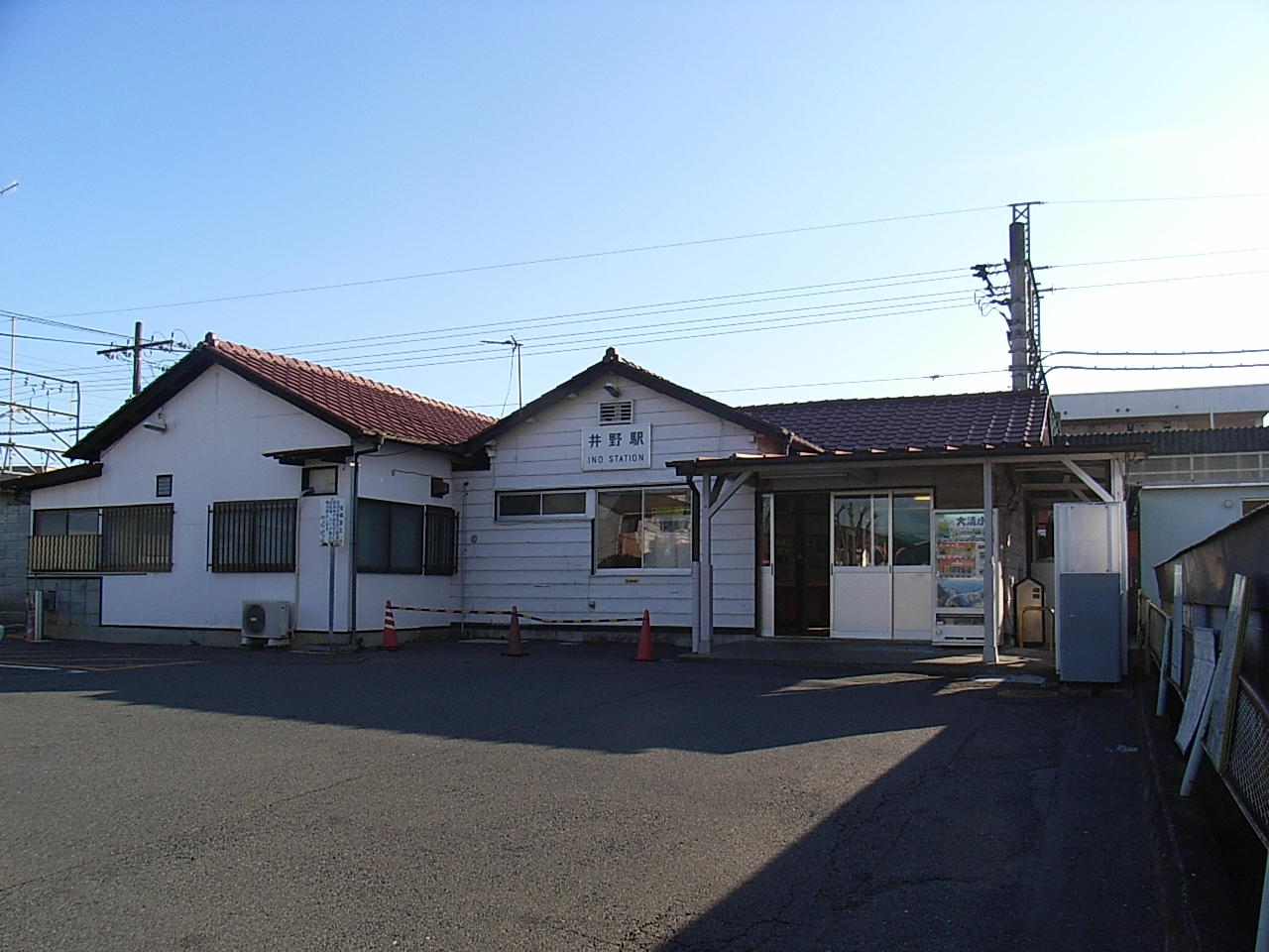 上越線・井野駅－さいきの駅舎訪問