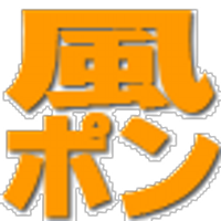 武蔵小金井周辺のおすすめピンサロ1店と周辺の風俗店2店を全50店舗から厳選！口コミ・本番情報・体験談を公開！ |  Trip-Partner[トリップパートナー]