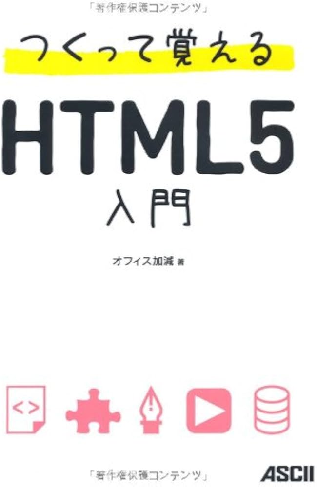 お見舞いのメッセージ例文】病気・ケガと闘う人をあたたかい言葉で励まそう！ | ギフカル