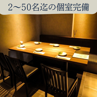 安くてウマい！黒崎駅の居酒屋 オススメ20店 - Retty（レッティ）