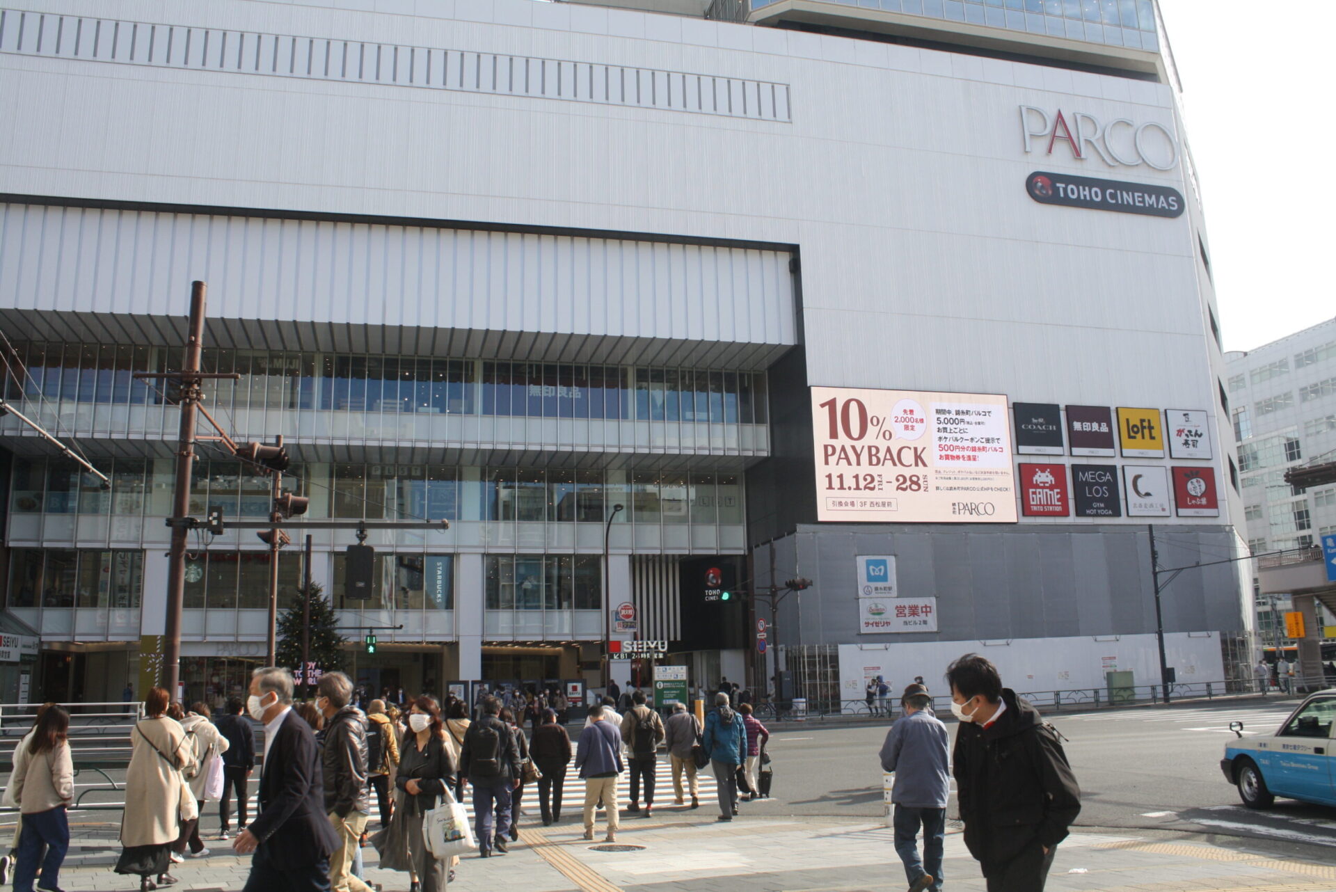 錦糸町・亀戸・小岩のタイ古式マッサージ店特集｜エステナビ