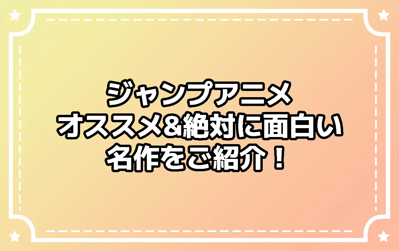 ん」からはじまる言葉がない？｜emunirまーみん **心と言葉を育てるおうち英語**