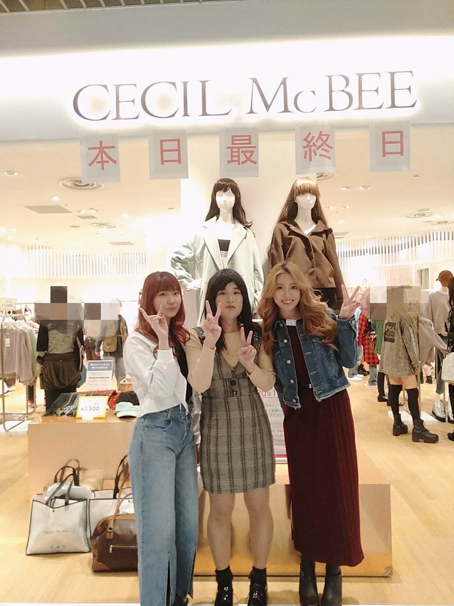 セシルヘアー 神戸元町店(Cecil hair)｜ホットペッパービューティー