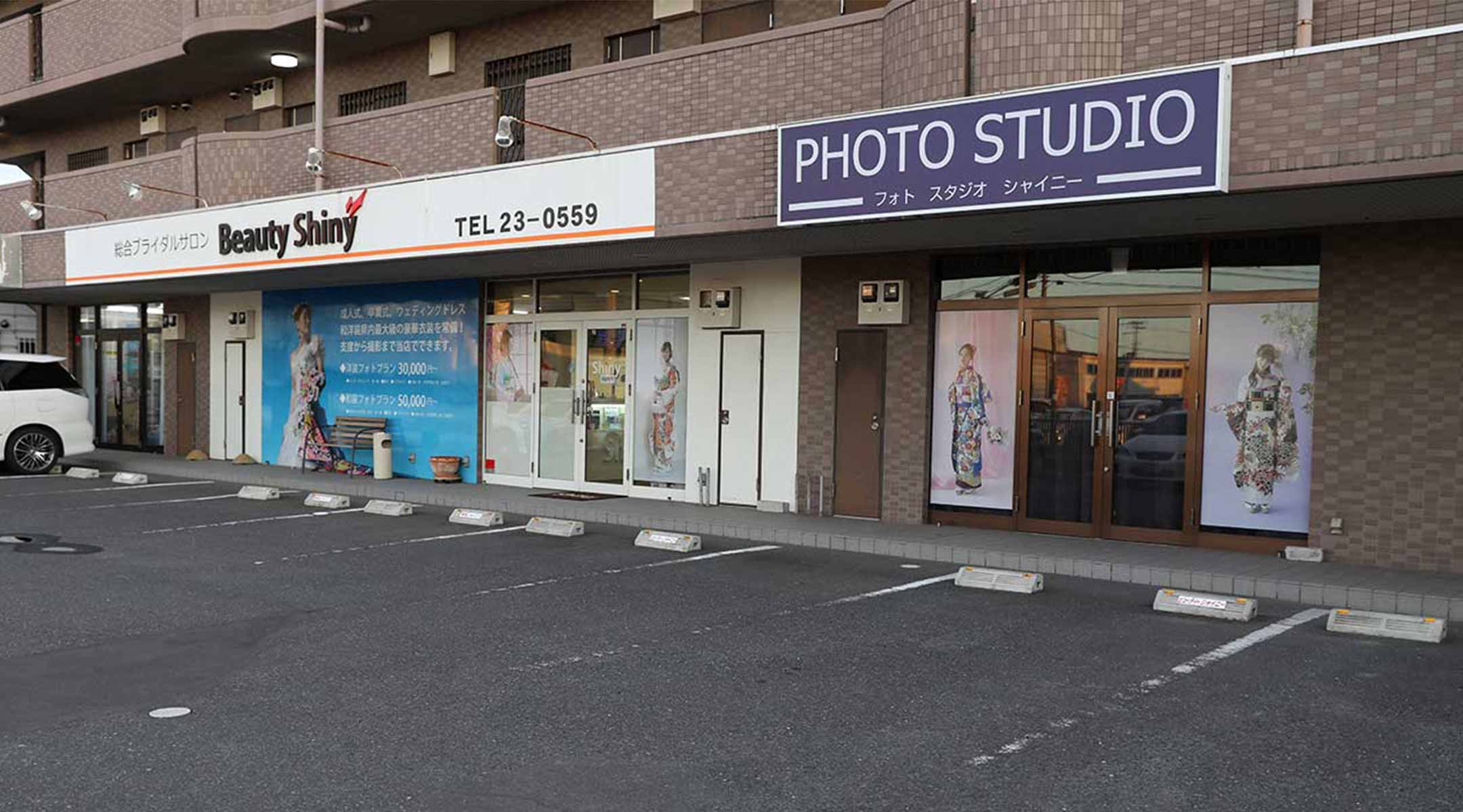 スタジオアクア 大宮店（埼玉）のフォトウェディング・前撮り・結婚写真