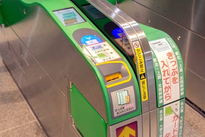 タッチでGo! 新幹線」の使い方──登録から実際の乗車、領収書の注意点まで |