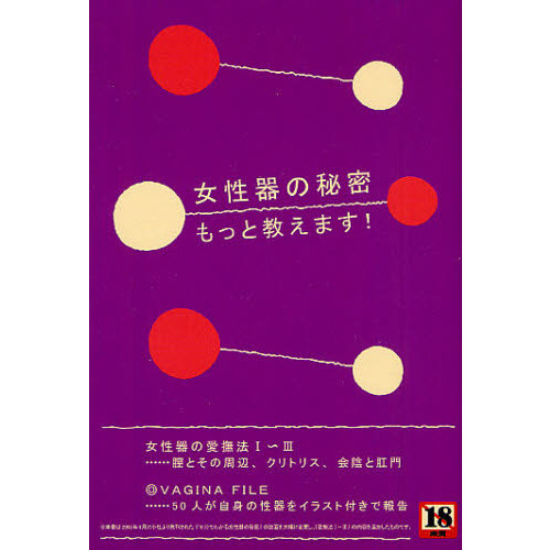 愛撫』梶井基次郎 「全猫好きにオススメ」と、猫派に回って｜ニシキレオ