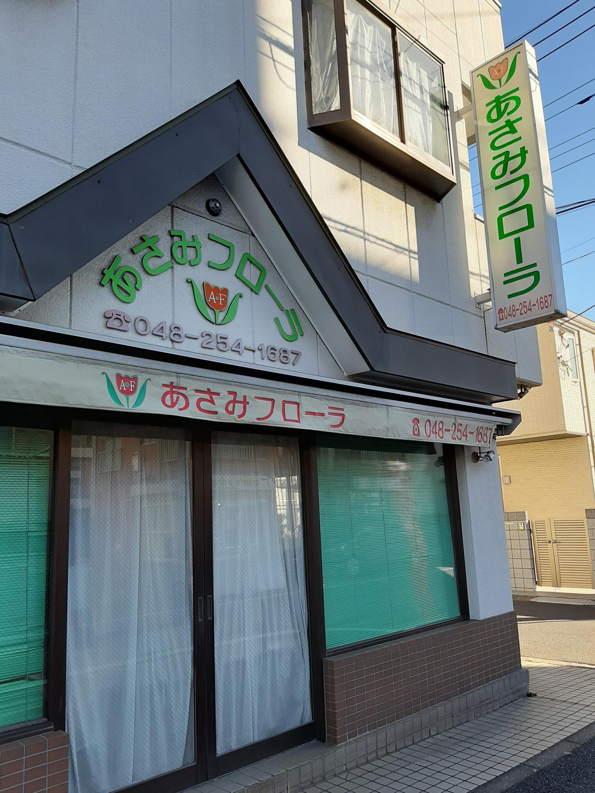 セブンイレブン東大阪御厨栄町店（東大阪市/コンビニ）の電話番号・住所・地図｜マピオン電話帳