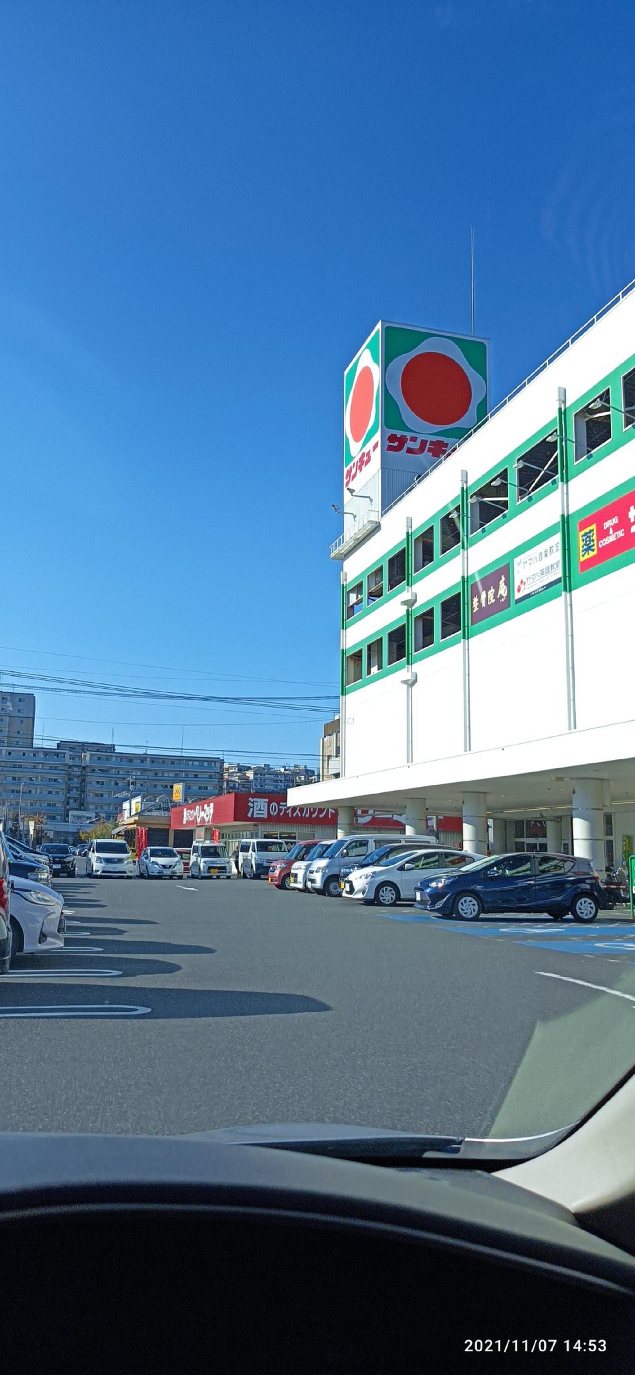 主婦・主夫活躍】ユーコーラッキー鹿児島新栄店（二軒茶屋(鹿児島県)駅）のパート・アルバイト求人情報｜しゅふＪＯＢ（No.16412200）