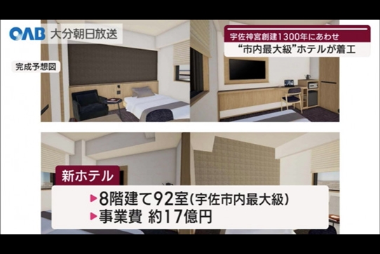 大分県宇佐 市・パート）短時間でがっつり稼げる♪1日3時間～ＯＫです！選べる勤務地でかんたんな調理のお仕事!(^^)!｜派遣のお仕事探しなら【ヒューマンブリッジ】