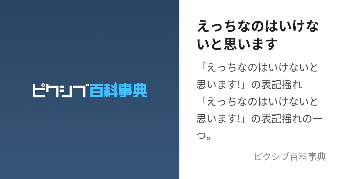 駿河屋 -【アダルト】<中古><<鬼灯の冷徹>> 神様!