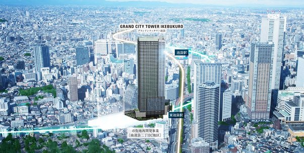 アットホーム】グランドシティタワー池袋｜新築マンション・分譲マンション