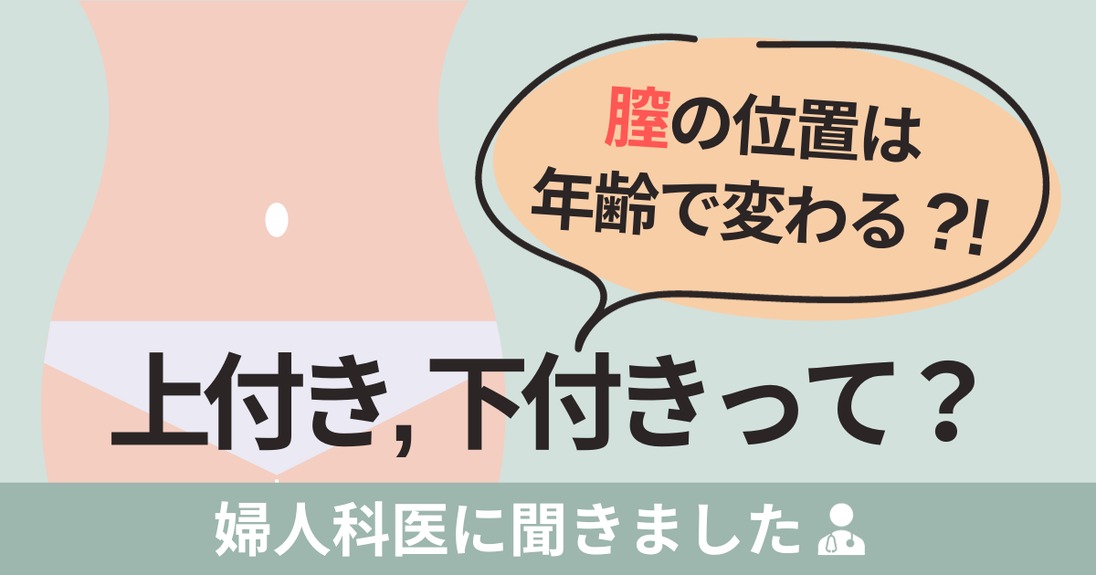 後背位（バック）のやり方を画像で解説 | 寝バック・立ちバックなども紹介 ｜ iro