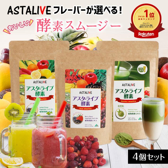 行くだけで元気になれちゃう茅ケ崎のジューススタンド「CHIGASAKI JUICE」 - 街と海を一人占め！~茅ヶ崎