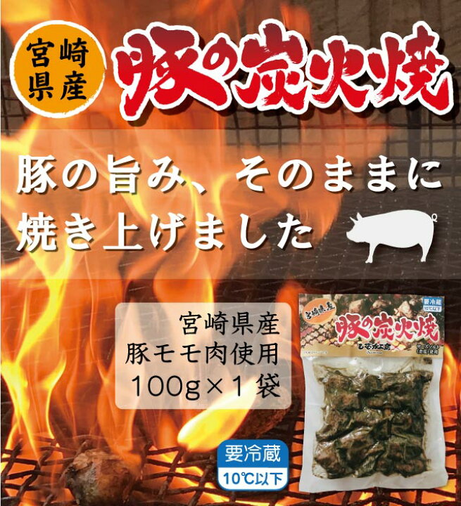 宮崎】ヘルシーなランチしたいならアサイーボウル食べに行こ🫐🥣✨ | Noaが投稿したフォトブック