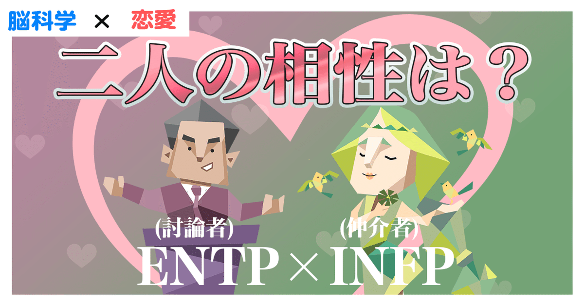 今夜、最終回】「東京タワー」永瀬廉×板谷由夏、松田元太×MEGUMI、禁断の大恋愛がついに完結 : 映画ニュース - 映画.com