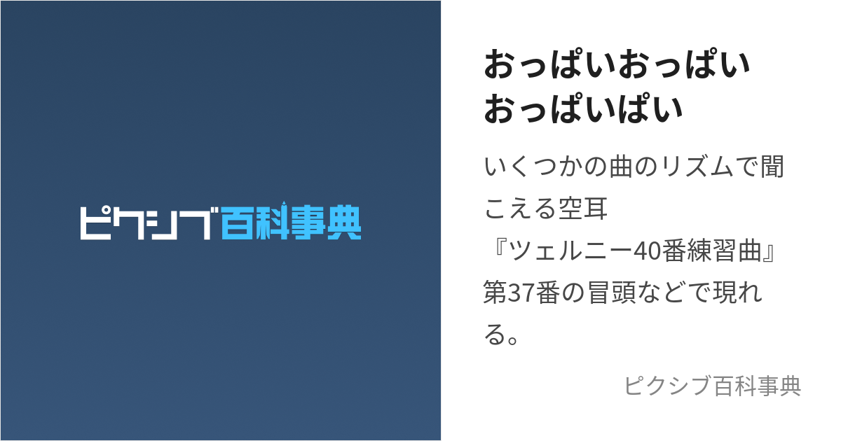 駿河屋 -【アダルト】<中古>うんぱい/Blu-ray・DVD「うんぱいのおっぱい密着ヌキテクに射精我慢できたらご褒美セックス!  絶対ヤリたい素人フォロワー20人大集合!」生写真（女性生写真）