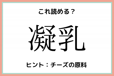 駿河屋 -【アダルト】<中古>独占! 夢の超乳! 奇跡のNカップ! 細い手足にクビレもすごい!