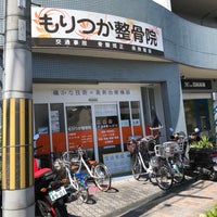 藤井寺 店｜創ボディデザイン｜リンパマッサージ、アロママッサージ、痩身