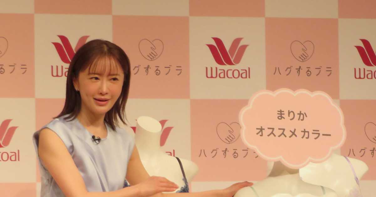 松本まりか「38歳の今が、人生で一番キレイな肌」 美を支える、腸活メソッド&愛用品を公開 - Peachy（ピーチィ）