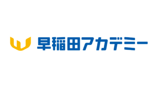 SAPIX、四谷大塚、早稲田アカデミー、日能研…関東の中学受験塾の選び方＆合格実績も大公開！ | 2024年「中学受験」直前！ 