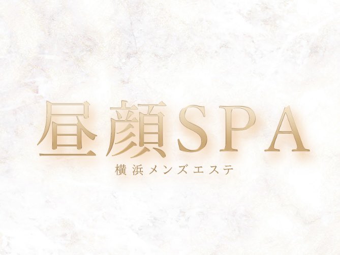 別冊SPA！女ごころを自由自在に操る裏マニュアル 2015年05月30日発売号 |