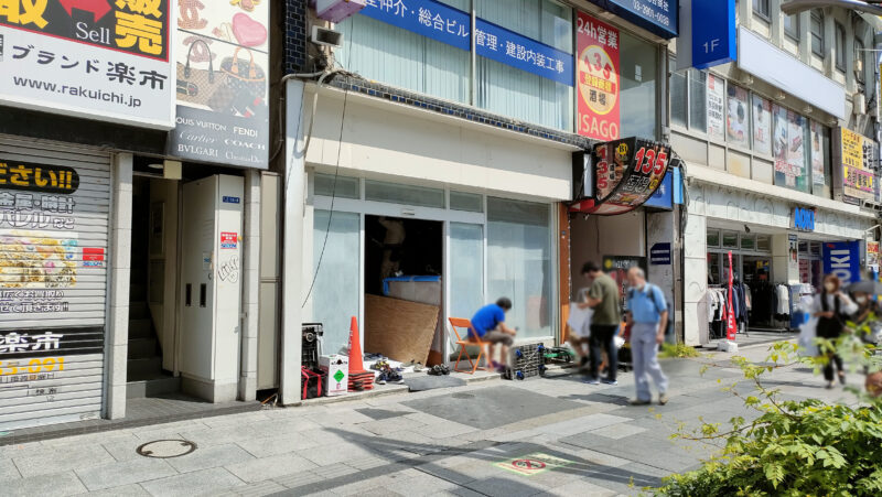 赤羽駅近くの個室居酒屋。ゆったりと落ちついてすごすことができます。』by Chocotto : 全席個室居酒屋 銀邸