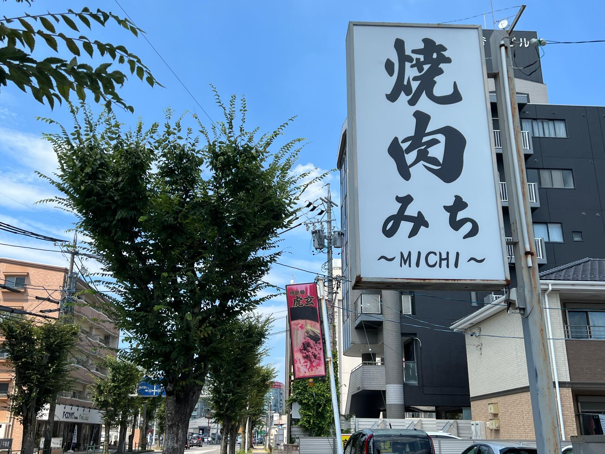 困ったらココ】美里（豊田市）の美味しい・安い店 人気店まとめ - Retty（レッティ）