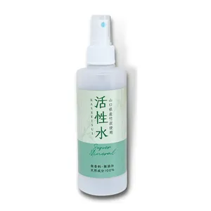 超敏感肌の強い味方。髪・全身用竹炭ミスト【活性水200ml】 スプレー200ml -