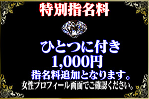 体験談】栄町のソープ「85(エイティファイブ)」はNS/NN可？口コミや料金・おすすめ嬢を公開 | Mr.Jのエンタメブログ