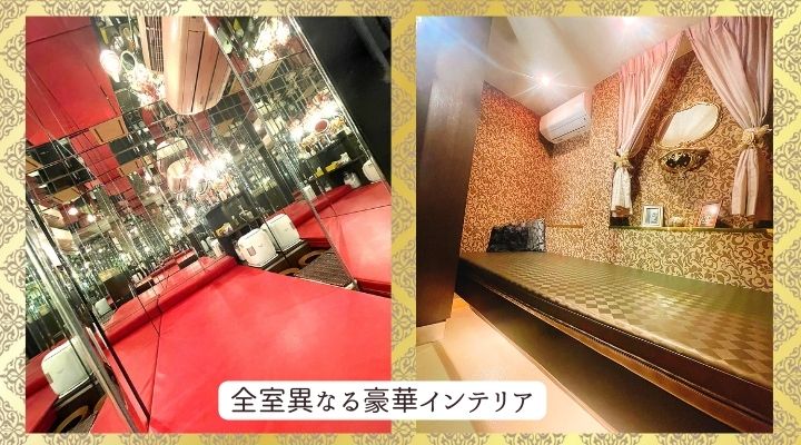 ソフィア3ビル ❬新宿区歌舞伎町2-9-1❭ | 「ビル／施設」カテゴリー |