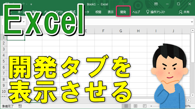 今週末（令和６年３月２３日（土）～２４日（日））はベーカリーが「道の駅北川はゆま」（宮崎県延岡市）に大集合します！！