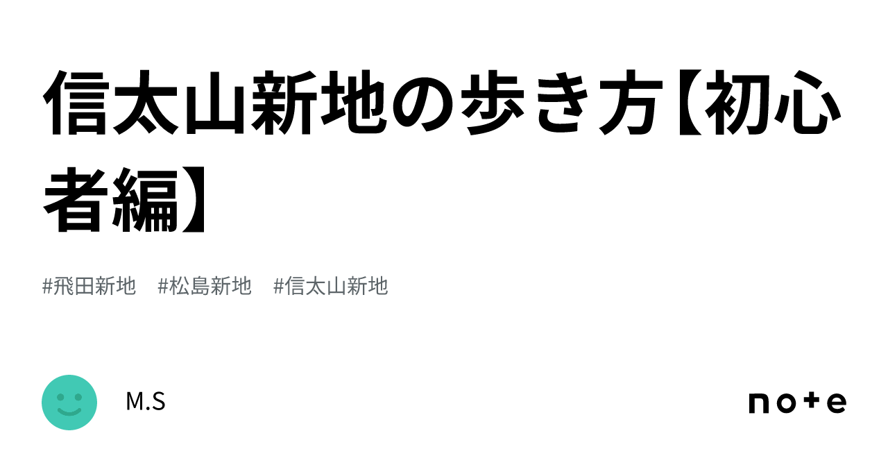 日本最安値】大阪の信太山新地の体験談とおすすめの店・料金・遊び方・口コミのまとめ | Mr.Jのエンタメブログ