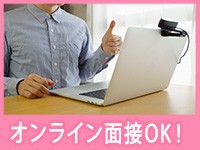 青葉りんこ：千葉快楽Ｍ性感倶楽部～前立腺マッサージ専門～ - 千葉市内・栄町/風俗エステ｜駅ちか！人気ランキング