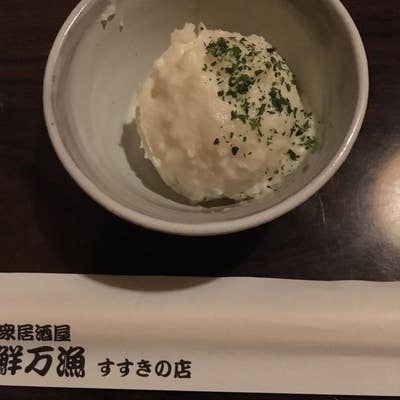 JPT（日本語能力試験）【公式】 | ＼竹内亮（たけうちりょう）さんがJPT試験（しけん）に挑戦（ちょうせん）!✍／  中国（ちゅうごく）在住（ざいじゅう）のドキュメンタリー監督（かんとく）で、