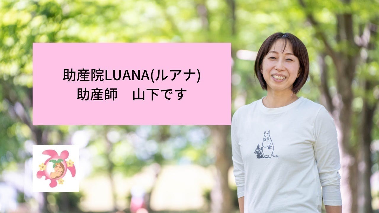 しつけのためにお尻をたたくと､｢約束を守れない子｣になりやすい ｢子供のために｣が子供を苦しめる | PRESIDENT