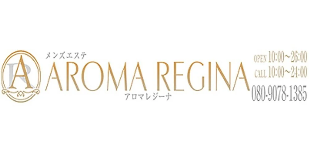 松戸のメンズエステ店人気ランキング | メンズエステマガジン