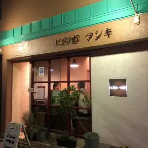 公式]マンキ三宮店 - 神戸三宮の元祖出会い喫茶 -