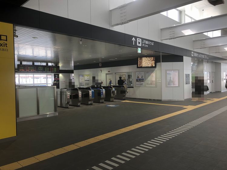 宇都宮線の駅でもデジタルスタンプ ＪＲ東関連企業提供のアプリ 25日から