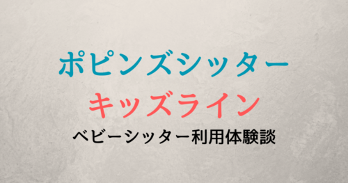 楽天市場】ランドセル ハニークローバーの通販